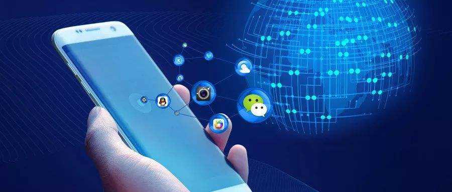 杭锦微信小程序开发具备哪些开发优势呢？