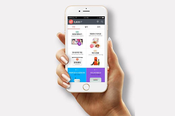 杭锦企业开发建设微信小程序之后如何留住用户？