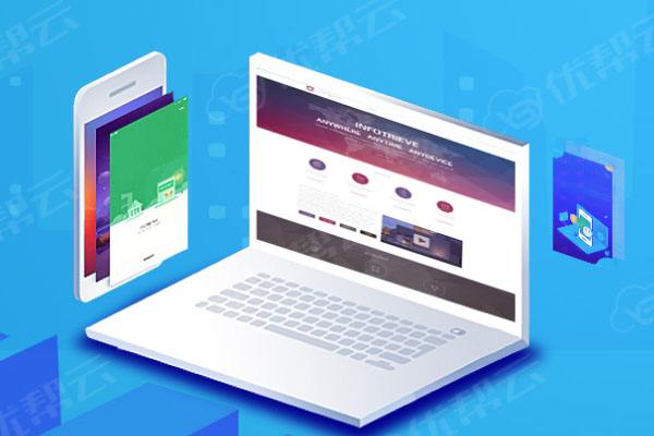 杭锦分析企业在网页设计中需要注意的几个常见问题